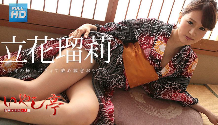 MADV-527 追撃の達人 一回の射精で終わると思ったら大間違いなんだから…